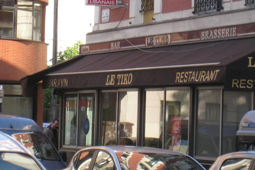 Charmante Maisonnette Aux Portes De Paris Saint-Ouen  Εξωτερικό φωτογραφία